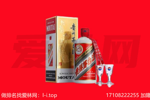 ​太和回收飞天茅台酒